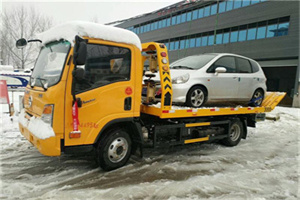 任丘附近道路救援服务
